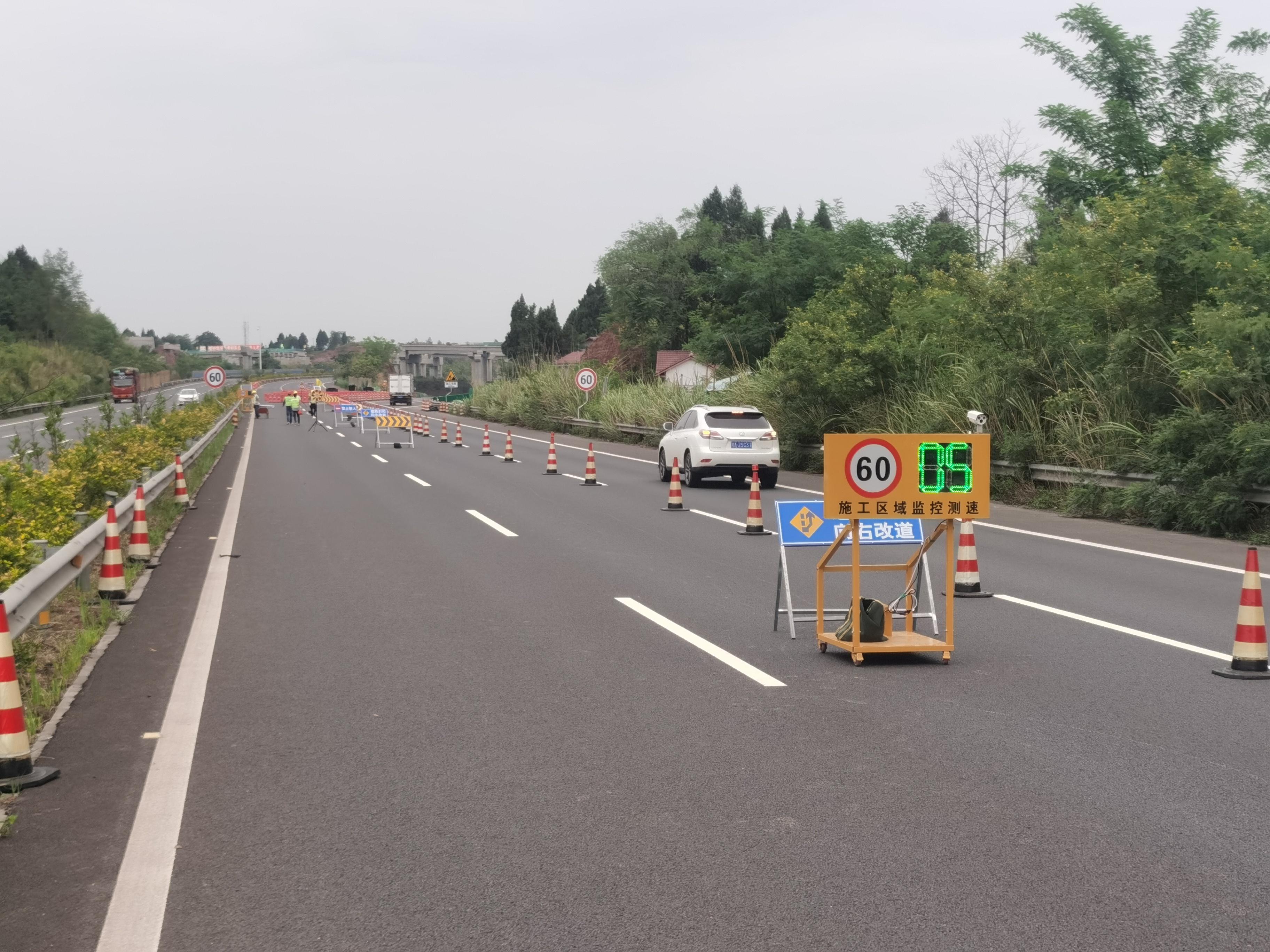 成资渝TJ5项目渝蓉枢纽疏解道顺利通车