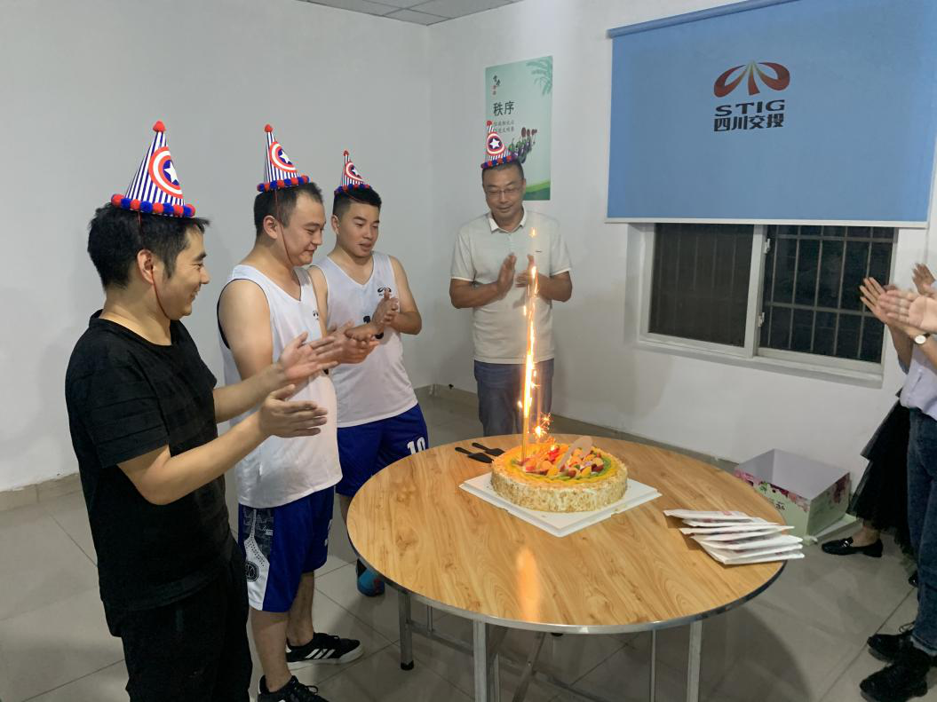 员工集体生日会 浓浓温情暖人心 —成绵扩容项目TJ9标段组织开展九月项目员工集体生日会