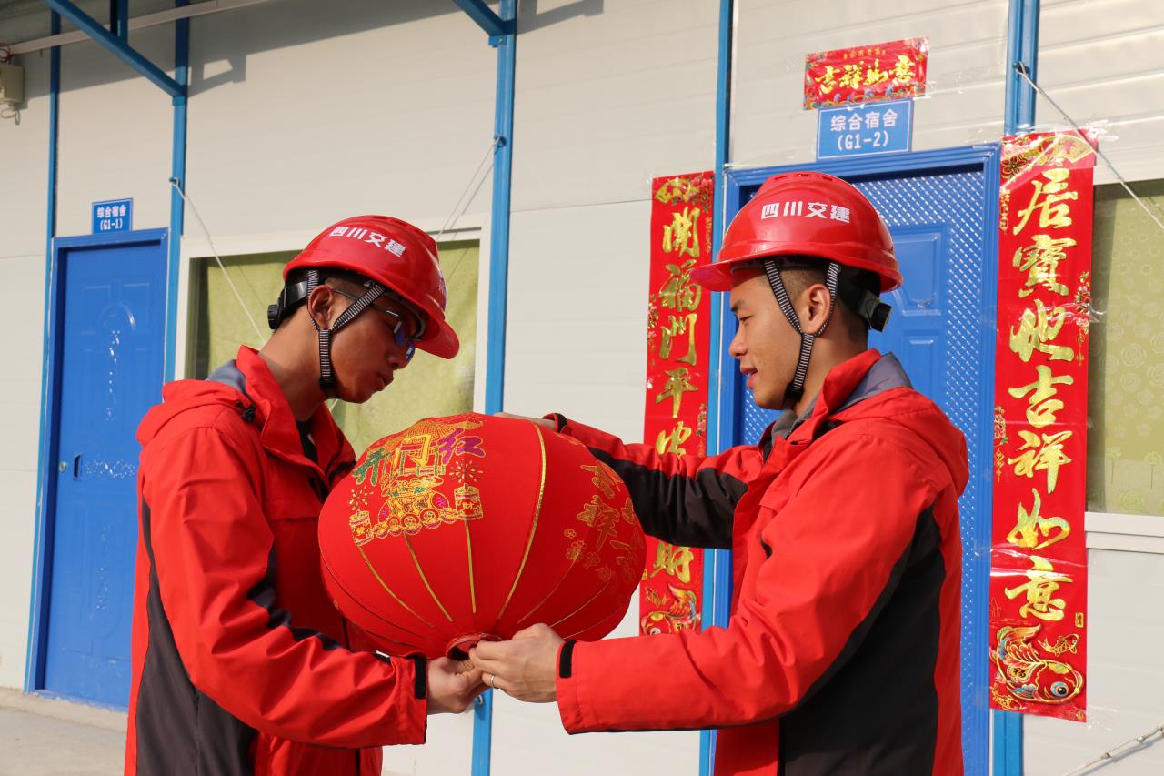 不回家，为大家 ——隧道分公司各项目部响应号召“就地过年”