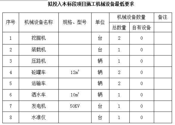 QQ截图20210426114819.jpg